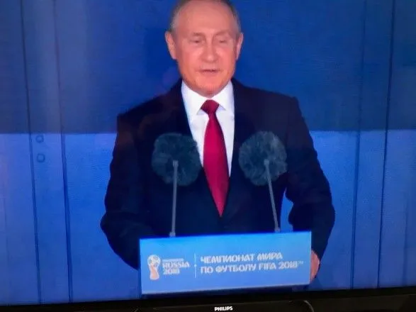Дрес-код до ЧС-2018: у соцмережі висміяли образ Путіна
