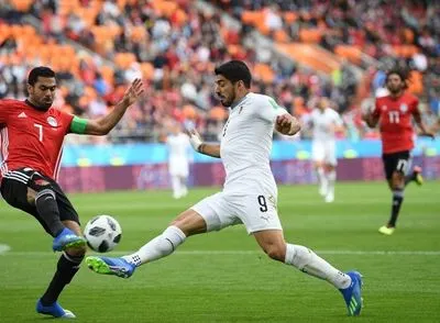 Уругвай вырвал победу в матче ЧМ-2018 против Египта