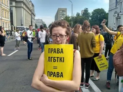 В Госдепе США предупредили об опасностях "Марша равенства" в Киеве