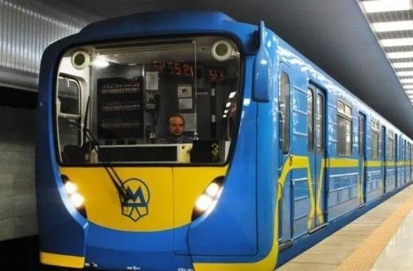 Три станції метро закриють у Києві через "Марш рівності"
