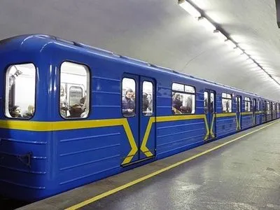 Київське метро у вихідні працюватиме на годину довше