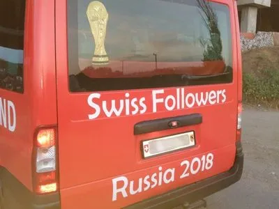 Швейцарские фанаты по дороге на ЧМ-2018 в России чуть не заехали в ОРДО