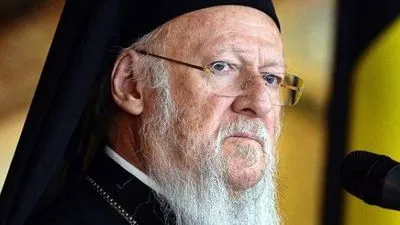 Патріарх Варфоломій зробив заяву щодо церкви в Україні