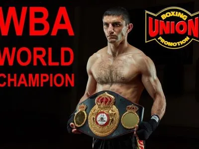 Український боксер успішно провів у Києві захист титулу чемпіона світу