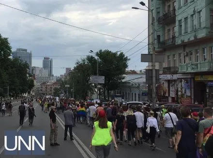 Полиция: в "Марше равенства" в Киеве приняли участие около 3 тысяч человек