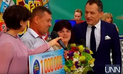 Новоспечений мільйонер України розповів, як витратить виграні в лотерею кошти