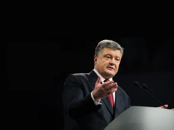 Порошенко: Україна створює групу в ЄС для зупинки "Північного потоку-2"
