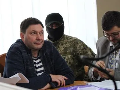 Суд отложил рассмотрение жалобы по изъятию имущества сотрудников "РИА Новости-Украина"