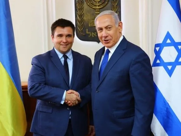 Клімкін анонсував візит прем’єра Ізраїлю в Україну