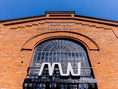 У Варшаві відкрився музей горілки