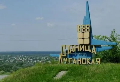 ОБСЕ фиксировала длительное перемирия в районе Станицы Луганской – Хуг