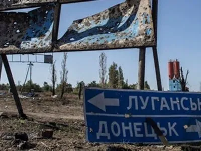 За минулий тиждень кількість обстрілів на Донбасі збільшилася на 70% - Хуг