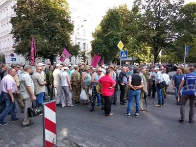В правительственном квартале Киева из-за акции возникли пробки