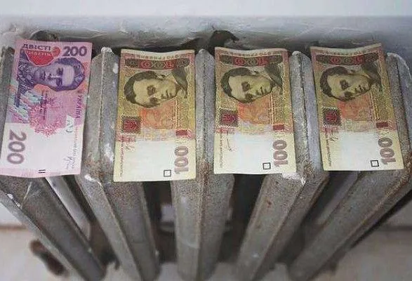 Введение системы монетизации субсидий в Украине планируется с 2019 года