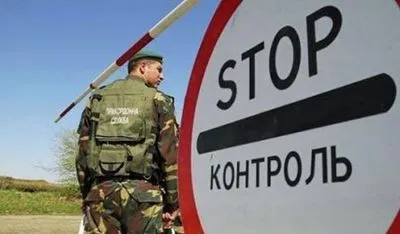 Пограничники задержали 16 транзитеров в ЕС из Вьетнама