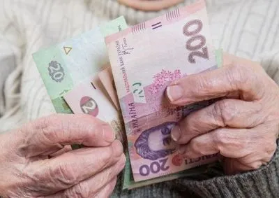 В Украине повысят пенсии с 1 июля почти миллиону украинцев - Розенко