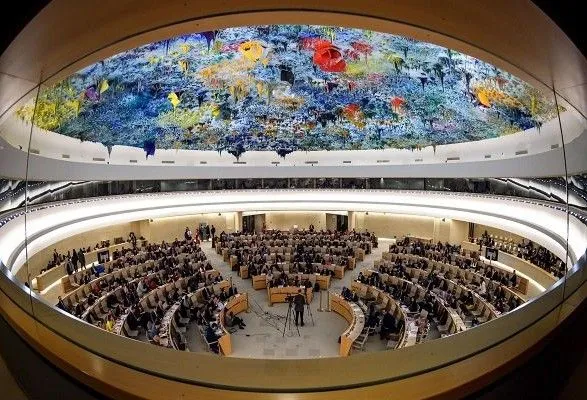 В ООН відреагували на рішення США вийти з Ради з прав людини