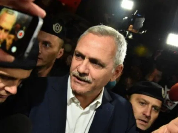 У Румунії лідера правлячої партії позбавили волі