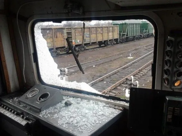 Під Кременчуком через диверсію на залізниці ледь не загинув машиніст