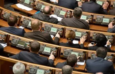 Луценко: голосование за снятие неприкосновенности может состояться уже осенью