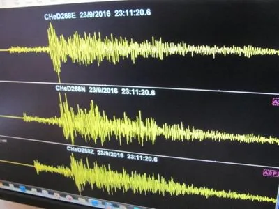 В Австралії стався потужний землетрус