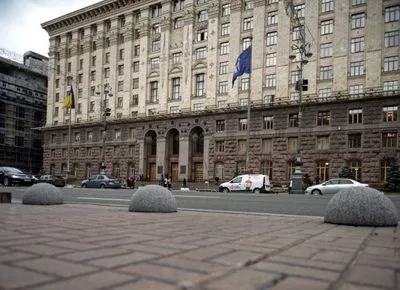 КГГА решила назвать сквер возле посольства РФ именем Немцова