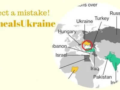 Посольство Украины в США обратилось к Bloomberg со требованием викорегуваты карту Украины без Крыма