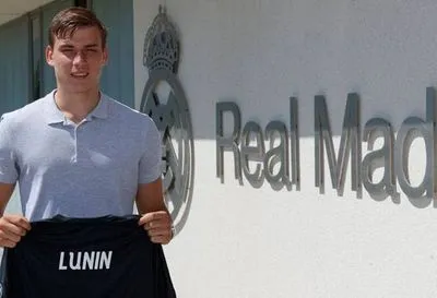 Лунін став воротарем мадридського "Реалу"