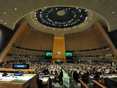 Генассамблея ООН обязала Россию вывести войска из Приднестровья