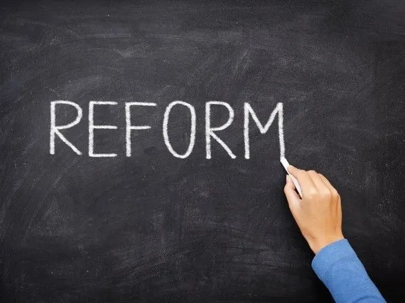 Гройсман назвал важнейшие для страны реформы