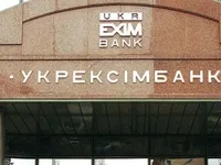 Порошенко назначил нового члена наблюдательного совета "Укрэксимбанка"