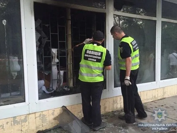 Полиция открыла производство по факту пожара в отделении банка в Киеве