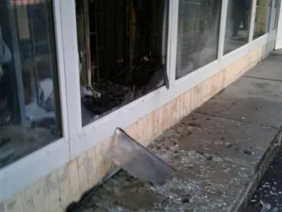 В Киеве в отделение банка бросили "коктейли Молотова"