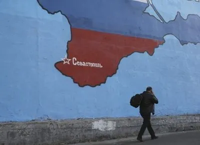 Прокуратура Крыма выявила более 200 иностранцев, которые незаконно посещали Крым