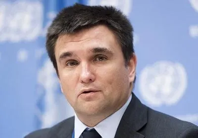 Хуже России: Климкин прокомментировал решение Генассамблеи ООН по Приднестровью