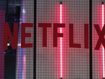 Главу комунікацій Netflix звільнили за расистські висловлювання