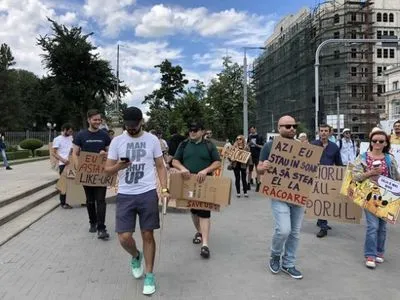 В Кишиневе протесты из-за аннулированых результатов выборов мэра