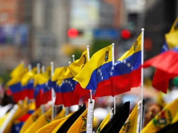 ЕС ввел санкции против топ-чиновников Венесуэлы