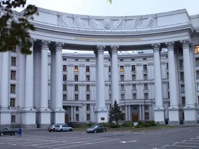 МИД Украины направил ноту РФ о допуске омбудсмена к политзаключенным