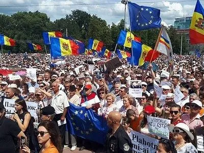 Протесты в Кишиневе: центр города полностью перекрыт