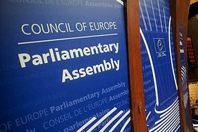 Комитет ПАСЕ поддержал резолюцию по освобождению украинских политзаключенных в России