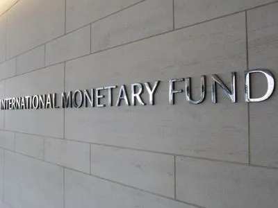 У НБУ назвали невиконану умову в межах співпраці з МВФ