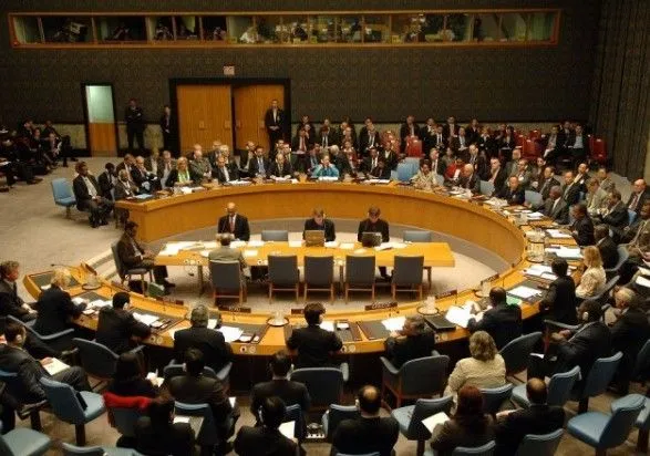 Reuters: США "урізали" фінансування контртерористичного управління ООН, очолюване росіянином