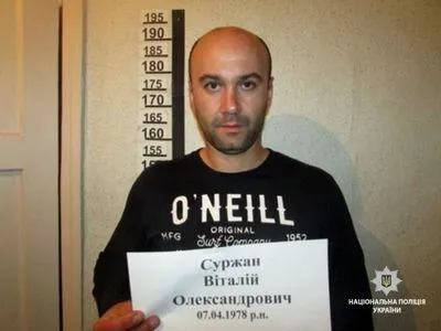 Злочинець, який втік із суду, пересувається в межах Миргородського району – поліція