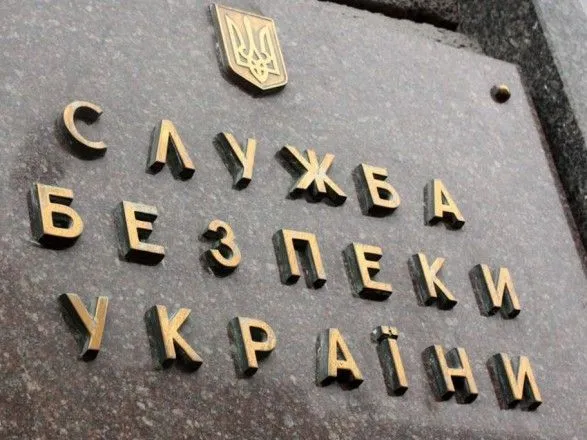 Бизнесмен в Черкасской области заказал убийство волонтера АТО