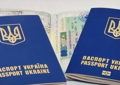 Крымчане смогут получать загранпаспорта в Херсонской области