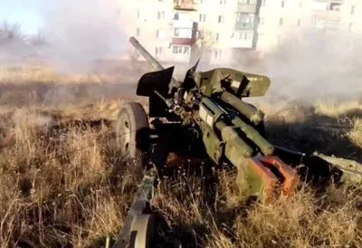 В Донецкой области боевики обстреляли населенный пункт, есть раненые