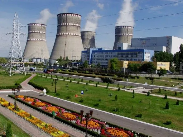 v-ukrayini-zyavitsya-direktorat-yadernoyi-energetiki