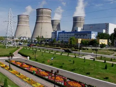 В Україні з'явиться Директорат ядерної енергетики