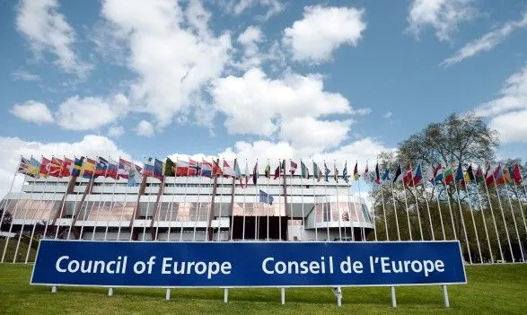 Украина отказалась идти на ежегодный прием к Генсеку Совета Европы